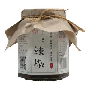 酱油腌制辣椒泡椒特辣腌制小米泡椒下饭菜开胃菜速食菜拌饭咸菜。