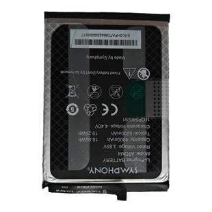 适用交响乐atom4电池原装Symphony atom4全新原装手机电池