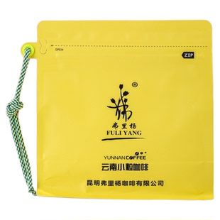 弗里杨 精品手冲咖啡豆1kg 单产区新产季云南小粒咖啡豆 多种风味