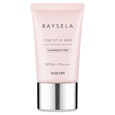 日本诺薇雅瑞瑟润色防晒隔离