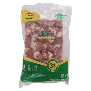 六和冷冻鸡心鲜 冰冻鸡心肉鸡心串 鸡心烧烤食材江浙沪皖6包包邮