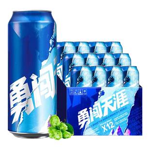 SNOW/雪花 勇闯天涯500ml*24罐 整箱  8度-BY