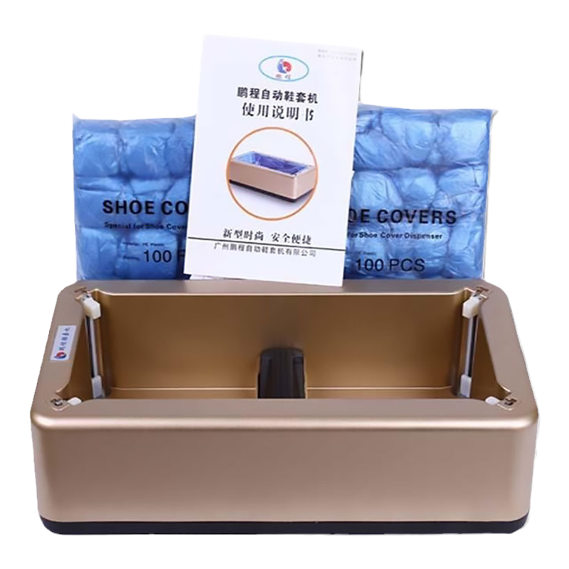 t型卡扣自动鞋套机专用鞋套一次性室内家用套鞋脚套入户进门脚踩