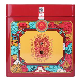 和德元方罐水仙大红袍武夷岩茶一级乌龙茶浓香型手工武夷山大红袍