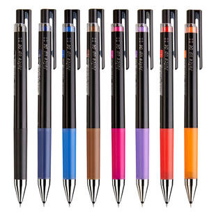 日本pilot百乐Juice Up果汁笔替芯0.3/0.4/0.5mm中性笔黑蓝红笔芯LP3RF-12S4适用升级版果汁笔官方旗舰店官网