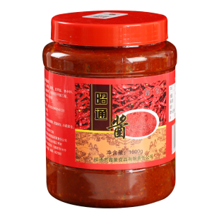 昭通酱云南特产鑫象1600克瓶装炒菜老酱黄豆素酱拌饭拌面拌土豆酱