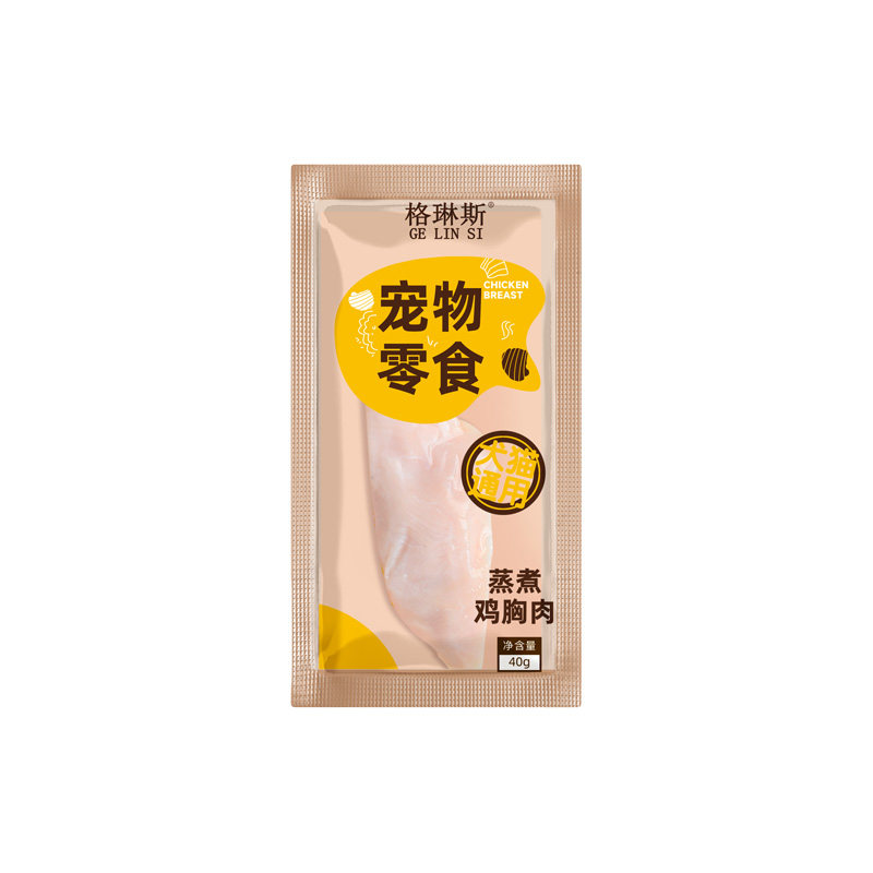 格琳斯蒸煮鸡胸肉猫咪