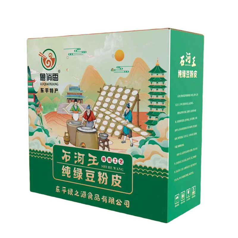 鲁俏香石河王纯绿豆粉皮礼盒装