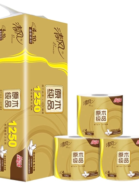 清风卷纸卫生纸家用厕所4层125克