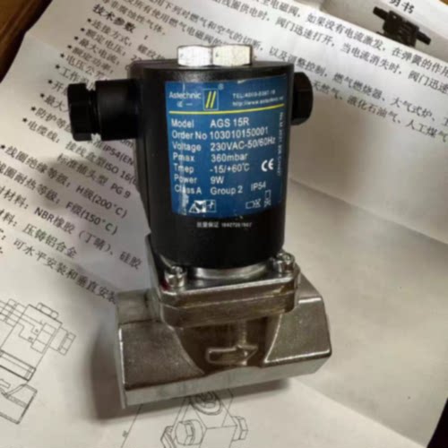议价AMR3-RP1 1寸燃气电磁阀AMR4，AMR6，AMR72，AMR82，AMR92，A