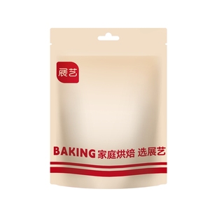 展艺夹心大小芋圆水果捞奶茶店小料冰粉配料珍珠粉龙珠甜品家商用