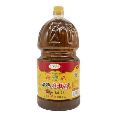 汉椒特麻重庆麻椒油满5减3