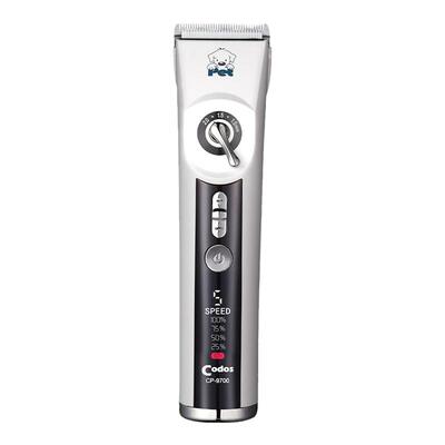 科德士狗狗剃毛器9700双刀头款