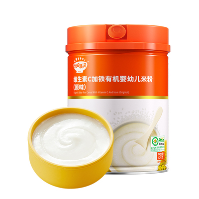 秋田满满加铁辅食宝宝幼儿高铁米粉