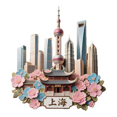 上海东方明珠金属浮雕冰箱贴