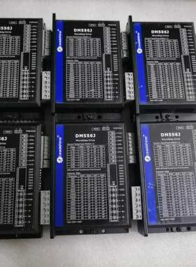 溢价-雷赛驱动新款DM556J