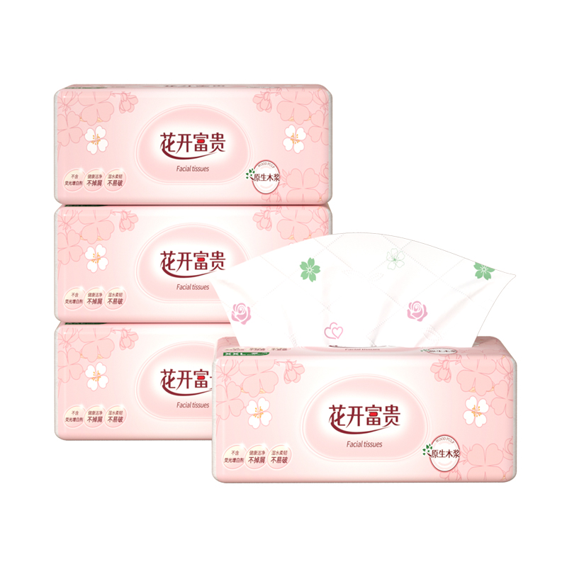 //img.alicdn.com/bao/uploaded/O1CN01ra9MYd1m2sawGlza7_!!6000000004897-0-yinhe.jpg