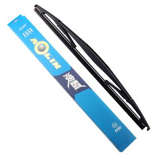 适用雪铁龙世嘉后雨刮器C3-XR天逸c5爱丽舍汽车无骨雨刷静音胶条