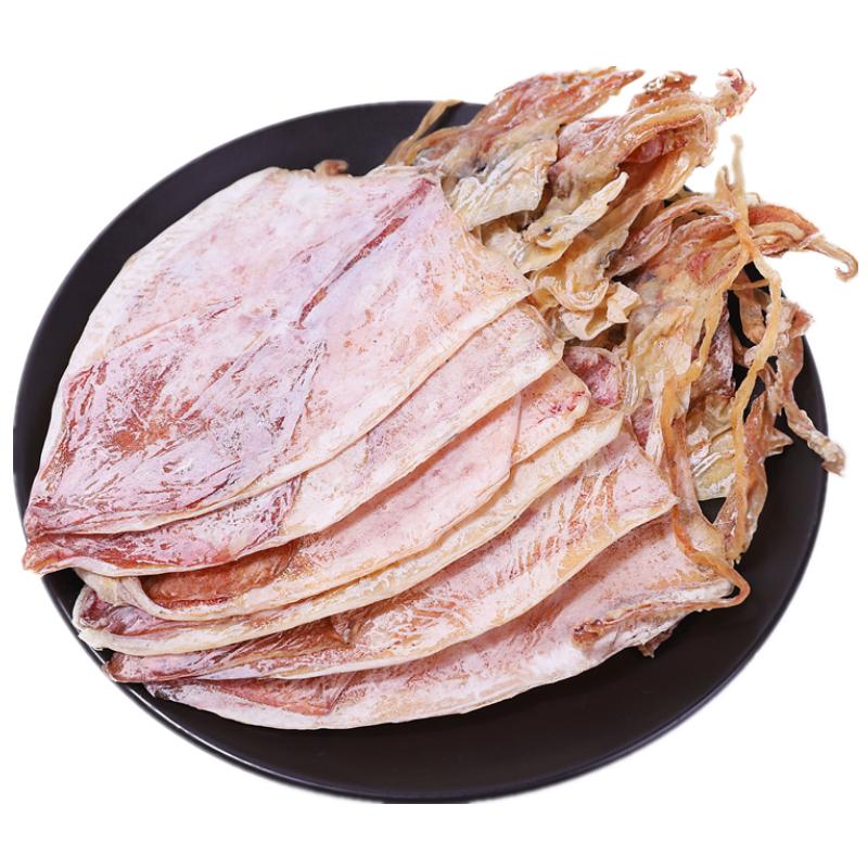 A1大號(hào)燒烤專用魷魚干貨500g約10條無(wú)鹽KTV酒吧手撕芥末北海尤魚