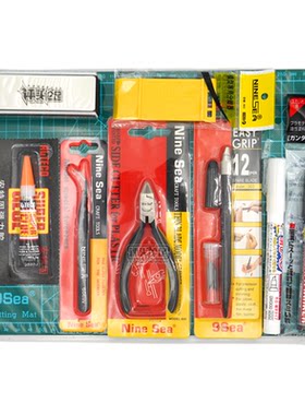 评头论足高达模型工具套装包邮
