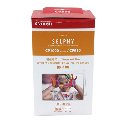 佳能热升华打印机相纸6寸