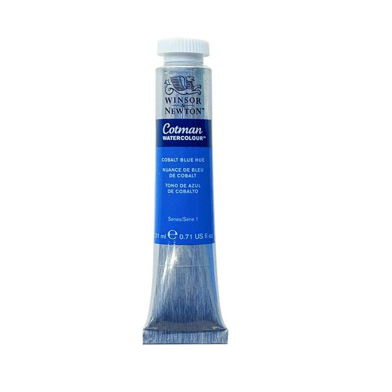 温莎牛顿歌文水彩颜料管装8ML21ML固体单支管状透明水彩12/24色哥文美术初学者学生写生专业级绘画水彩画颜料