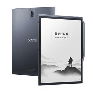 科大讯飞智能办公本X3/X3 Pro/X3LAMY手写本阅读水墨屏电子笔记本会议记录墨水屏电纸书官方旗舰店