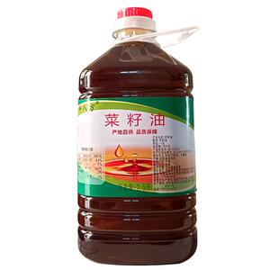 本地菜籽油农家自榨食河南特产