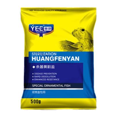 yee消毒矿物蓝粉包邮杀菌盐