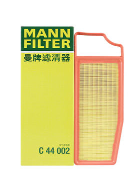 适配风神专车专用正品保障