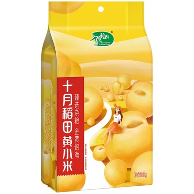 十月稻田黄小米五谷杂粮