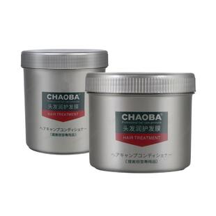 超霸头发肥料润护发膜改善毛躁烫染修护干枯补水顺滑理发店专用