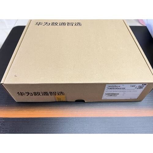 议价S1730S-S8T4S-QA2/S5735S-L8T4S-QA2华为千兆光电poe交换机