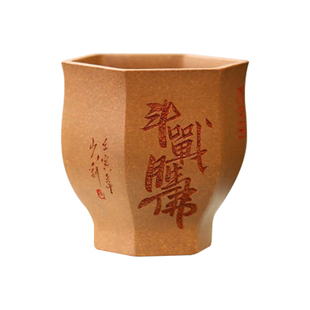 高级全手工紫砂主人杯黄降坡单杯大师作六方闻香品茗茶杯斗战胜佛