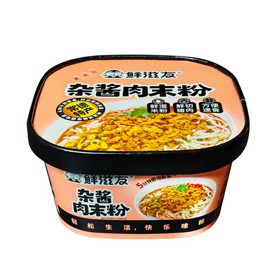 鲜湿米粉11还原常德本地味道