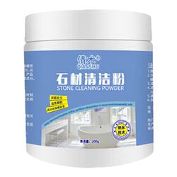 大理石清洁剂瓷砖台面去黄去污