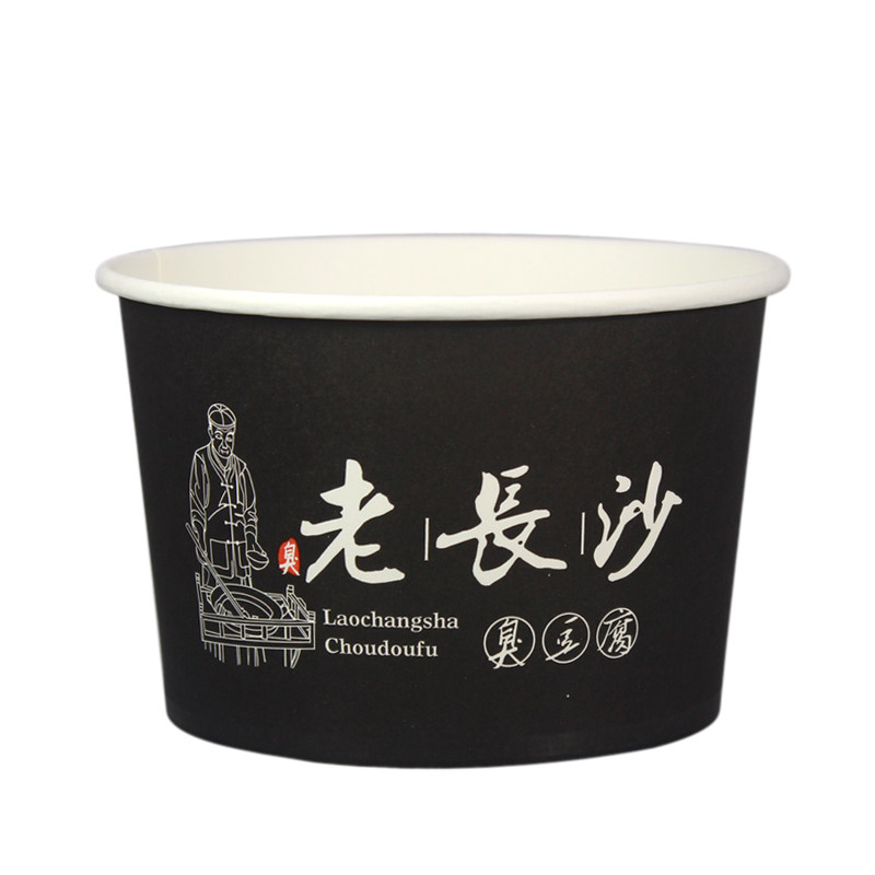 老长沙臭豆腐圆形打包碗商用盒子