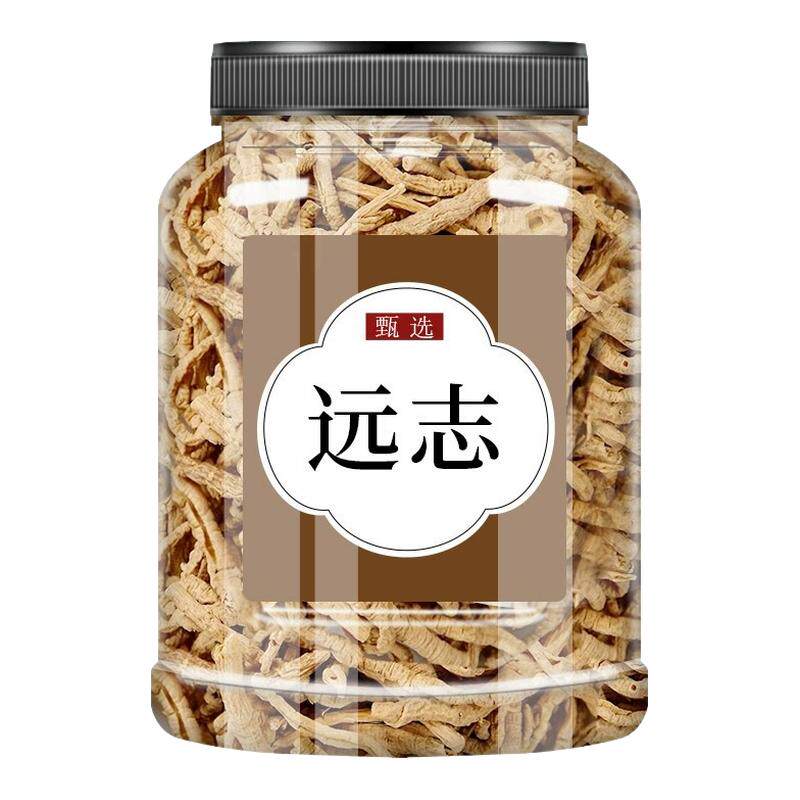远志中药材正品远志泡水喝的功效