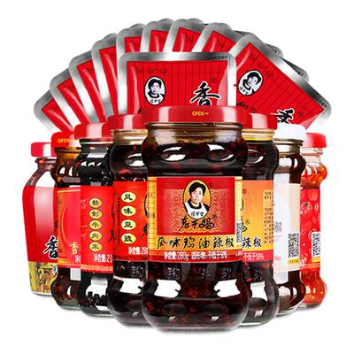 【官方旗舰店】陶华碧老干妈风味鸡油辣椒280g辣子鸡辣椒酱下饭酱