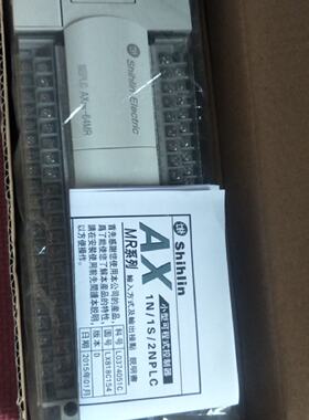 议价议价全新士林PLC AX2N-128MR-ES 80MR 64MR 48MR 32MR 16MR-E