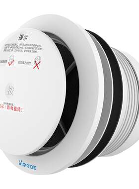 埃默德玻璃款负压三级新风系统