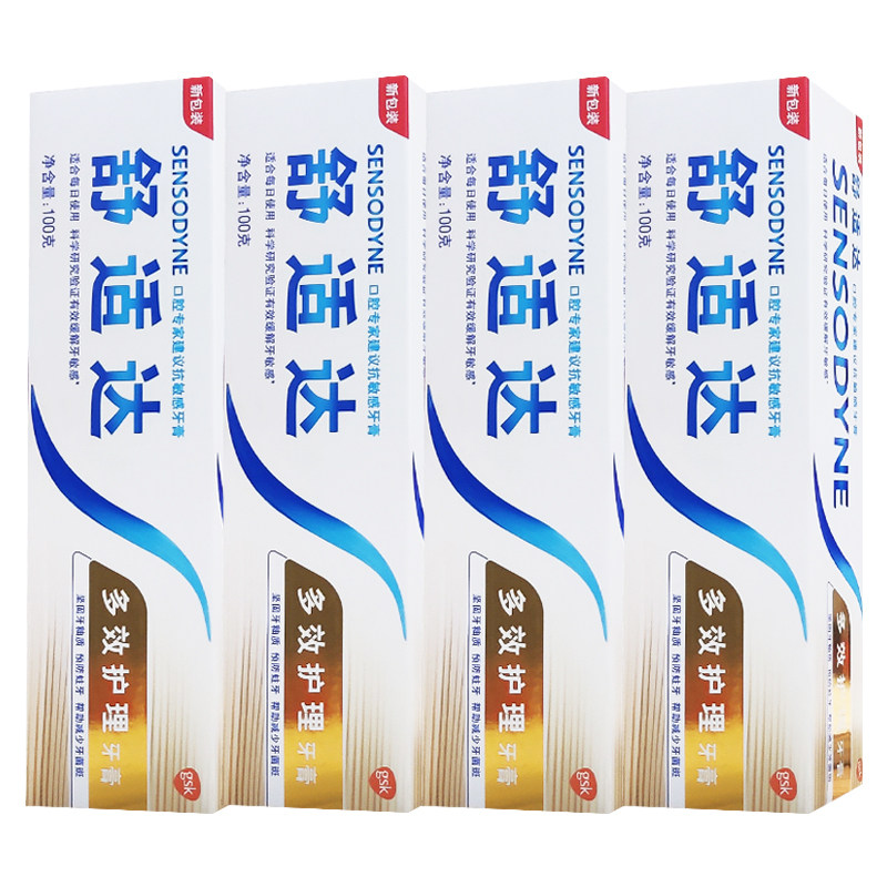舒适达100g4去口臭牙疼护理牙膏