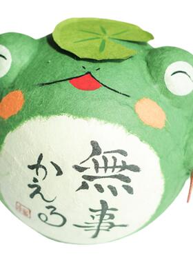 龙虎堂保平安青蛙和纸摆件招福礼