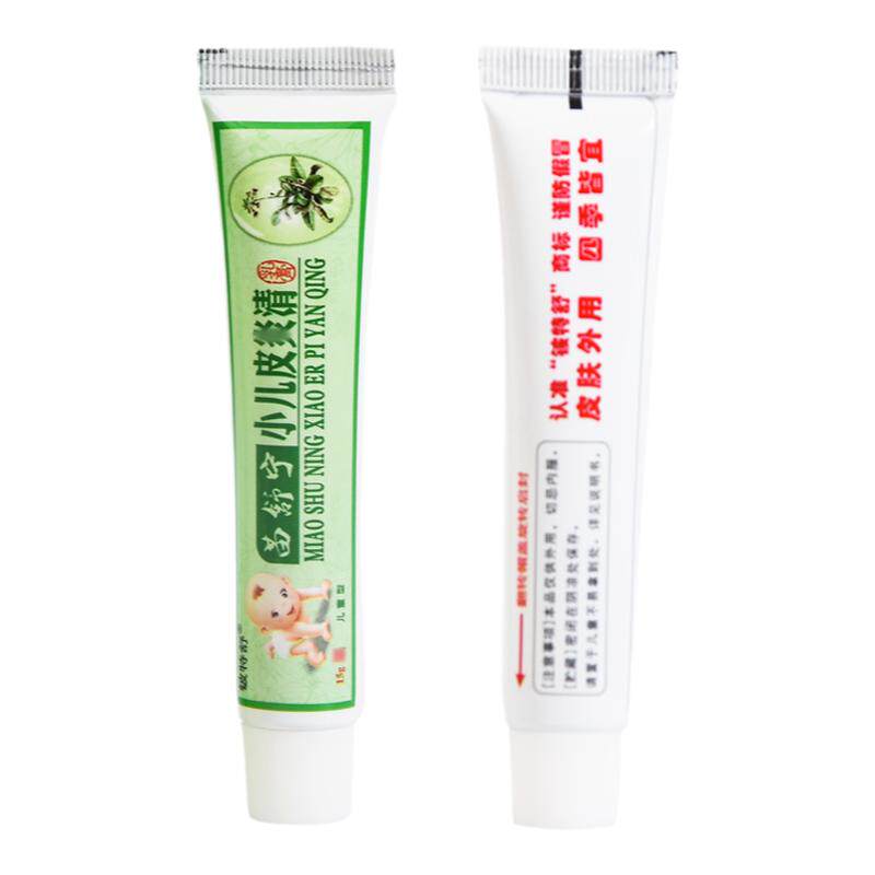 焱清铍特舒抑菌皮肤外用正品乳膏