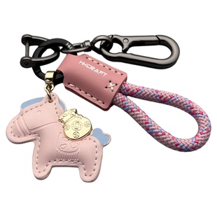 卡通马上有钱新年小马红色钥匙扣创意汽车钥匙链皮革编织绳包挂件