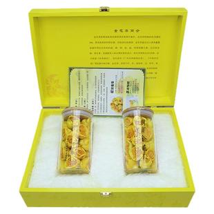 广西防普金花茶礼盒装冻干花朵茶高档手提包装盒特产茶叶伴手礼