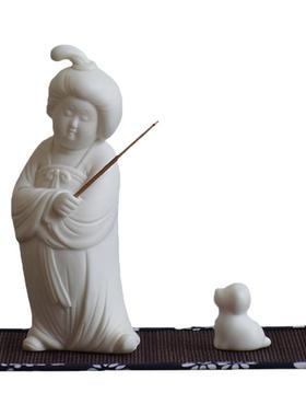 创意陶瓷仕女小摆件禅意檀香香插底座香座线香托盘装饰品高级插香