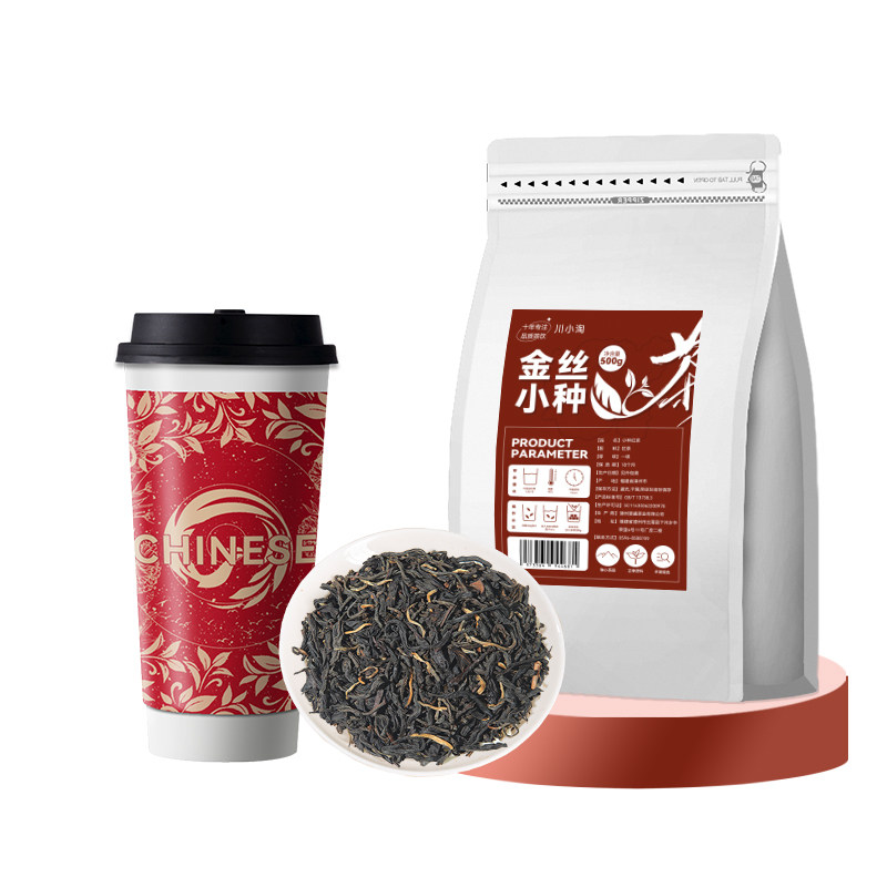 万山红金丝小种红茶霸王同款茶叶