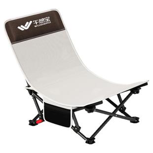 午憩宝阳台躺椅户外折叠椅露营椅子便携椅新款坐睡两用办公室午休