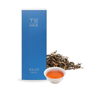 T三免洗有机英德高香红茶英红九号持久耐泡回味长香甜顺口有回甘